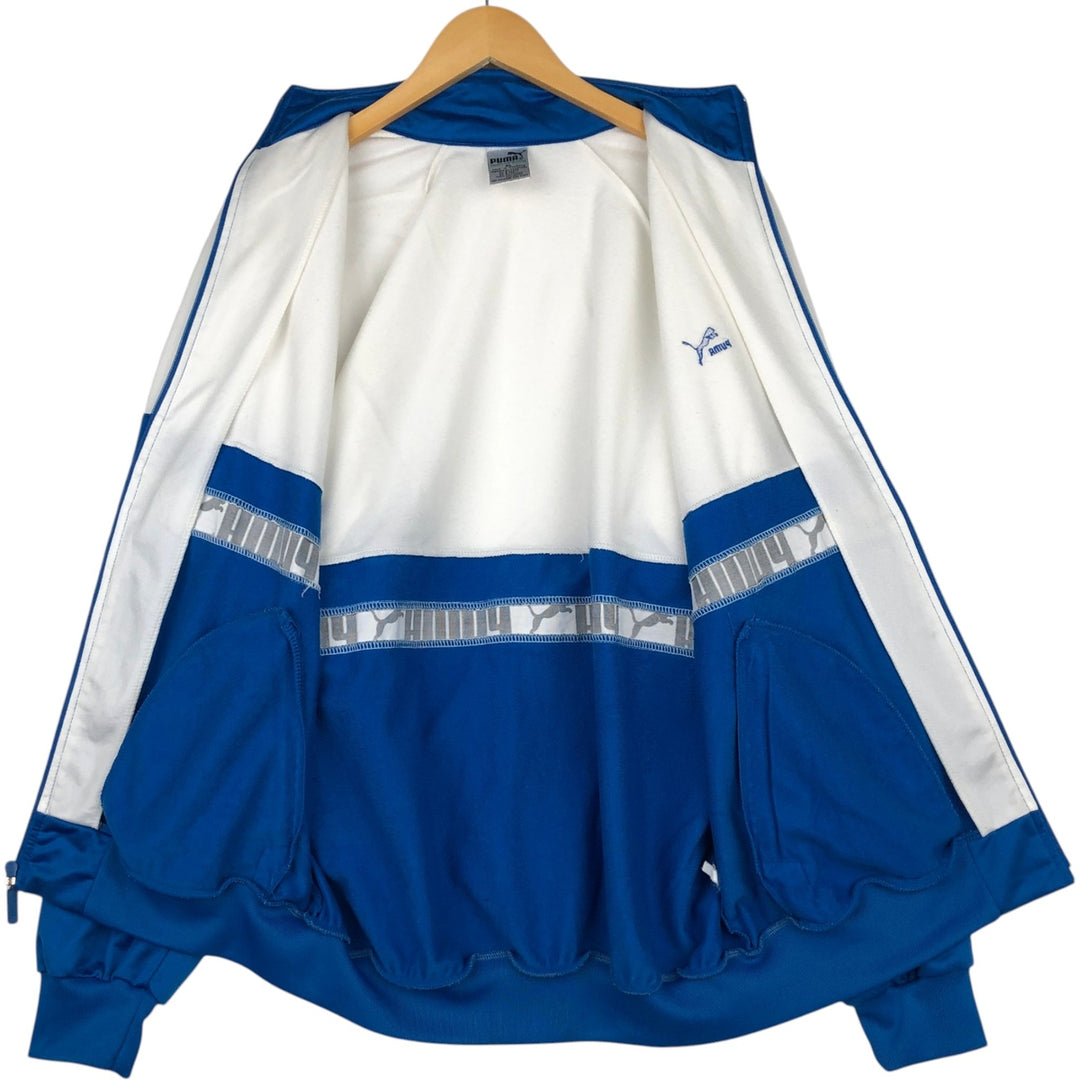 Vintage 80s-90'S Puma Track Jacket, Men's Size XL polyester white type Vintage Second Hand