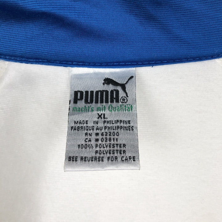 Vintage 80s-90'S Puma Track Jacket, Men's Size XL polyester white type Vintage Second Hand