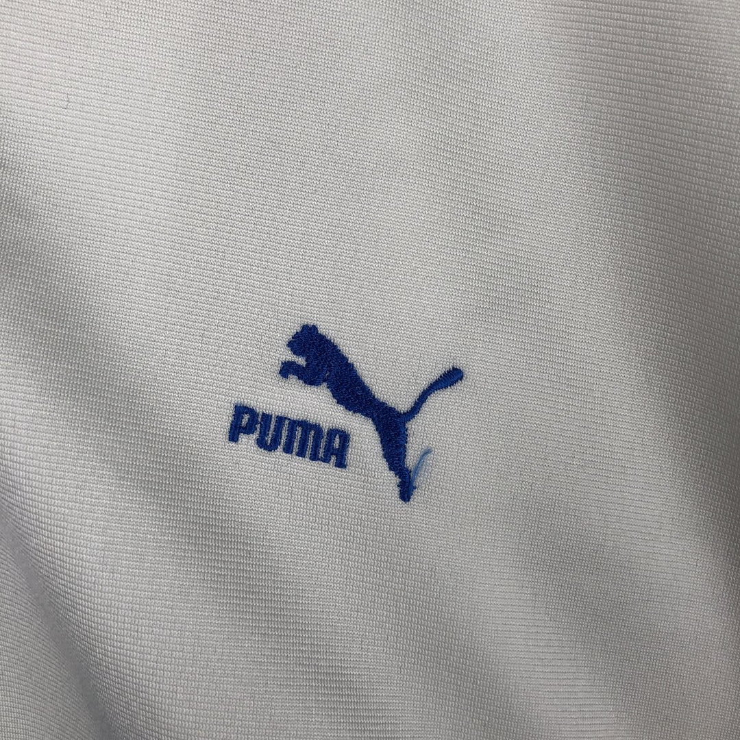 Vintage 80s-90'S Puma Track Jacket, Men's Size XL polyester white type Vintage Second Hand