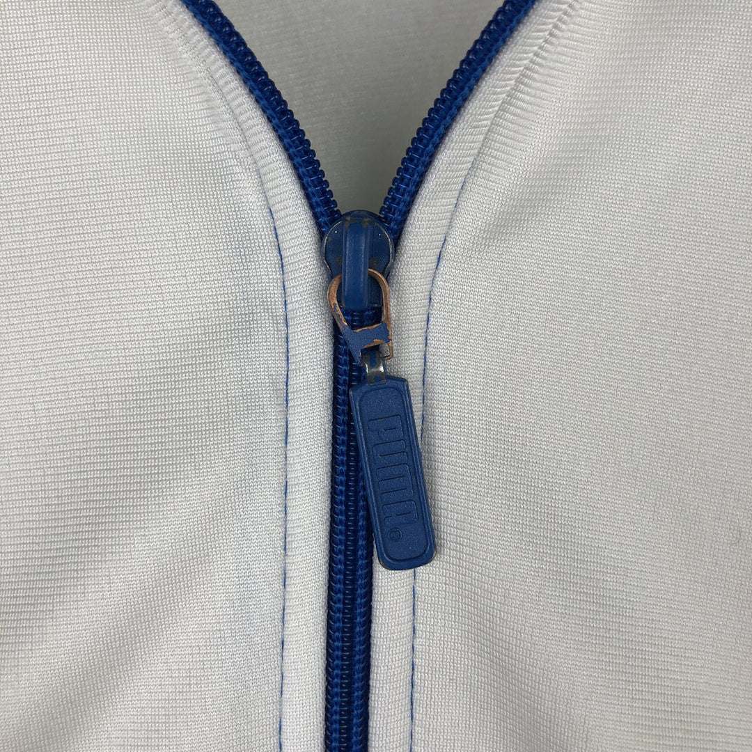 Vintage 80s-90'S Puma Track Jacket, Men's Size XL polyester white type Vintage Second Hand