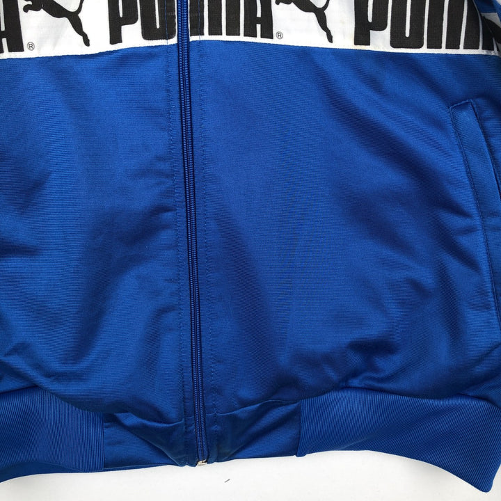 Vintage 80s-90'S Puma Track Jacket, Men's Size XL polyester white type Vintage Second Hand