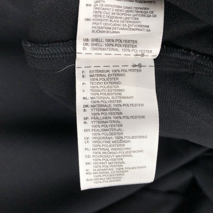 Adidas Originals Jersey Track Jacket Men's M polyester black type Vintage Second Hand