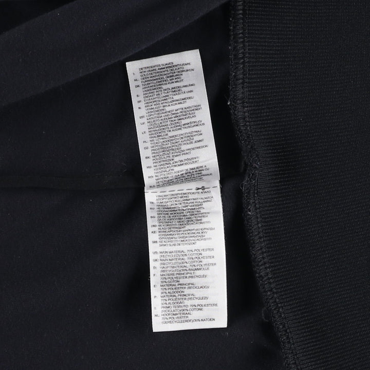 Adidas Originals Jersey Track Jacket Men's Size L recycled polyester black type Vintage Second Hand