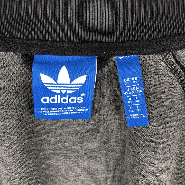Adidas Originals Jersey Track Jacket Men's XL polyester black type Vintage Second Hand