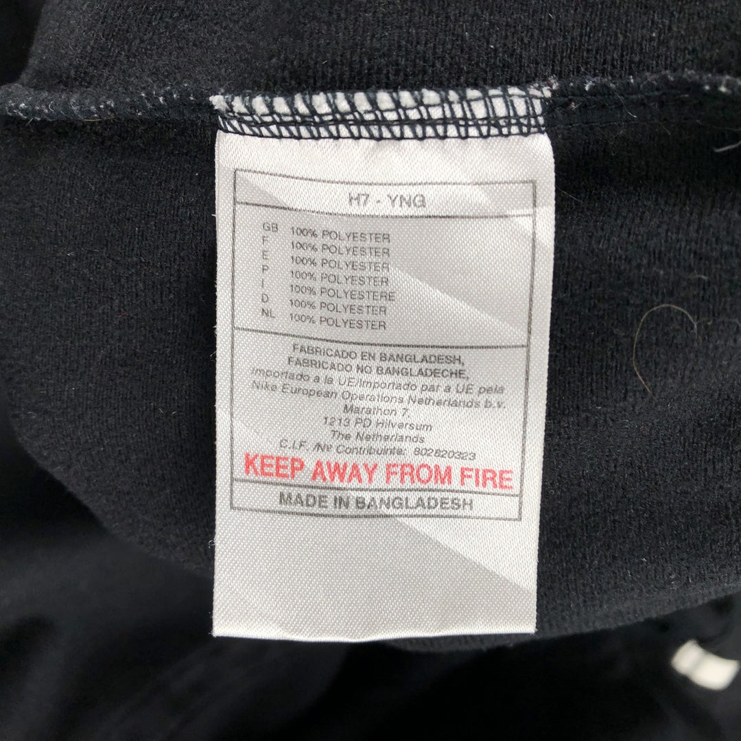 Vintage 90'S Nike Track Jacket, Men's Size Small polyester black type Vintage Second Hand