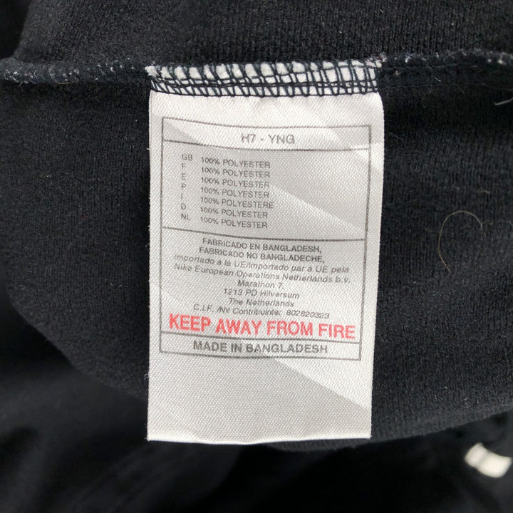 Vintage 90'S Nike Track Jacket, Men's Size Small polyester black type Vintage Second Hand