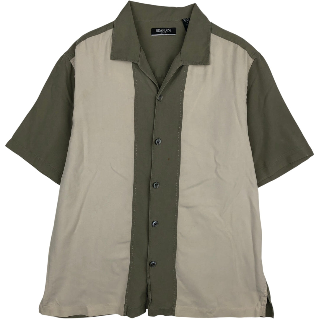 BRANDINI Two-Tone Short-Sleeve Open-Collar Silk Shirt, Boxy Fit, Men's Size M silk green type Vintage Second Hand