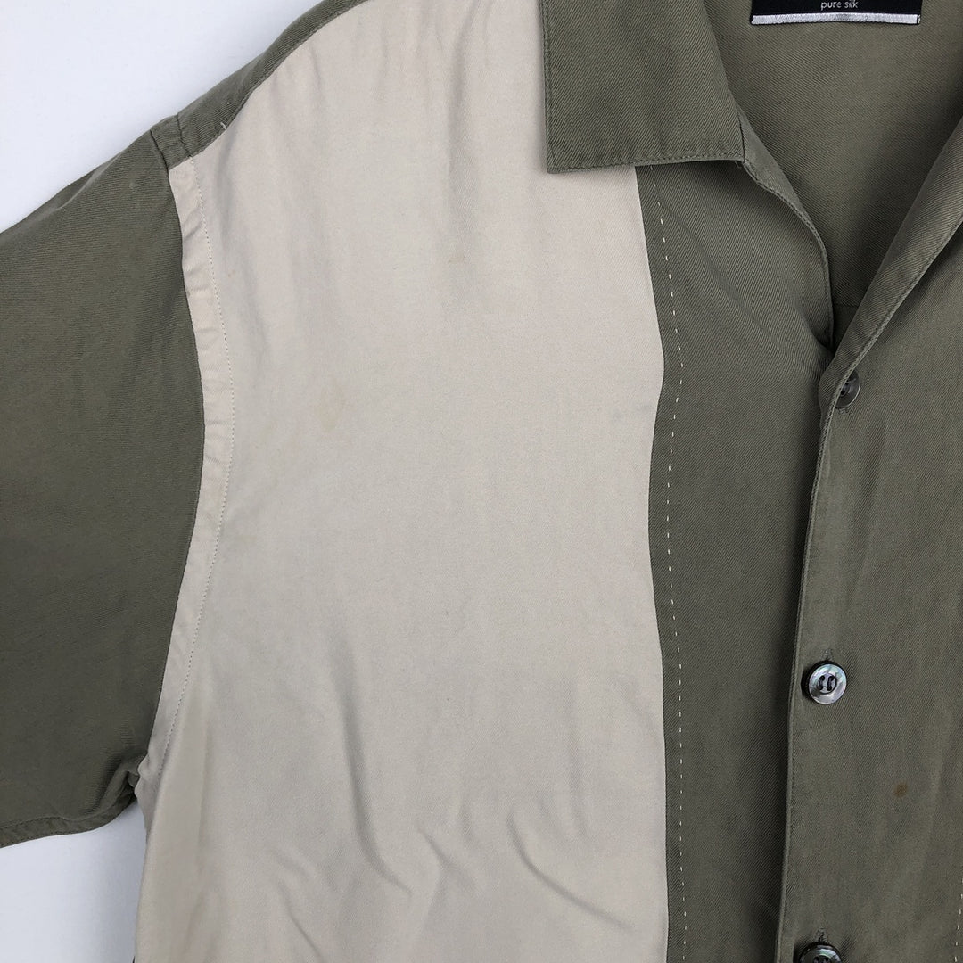 BRANDINI Two-Tone Short-Sleeve Open-Collar Silk Shirt, Boxy Fit, Men's Size M silk green type Vintage Second Hand