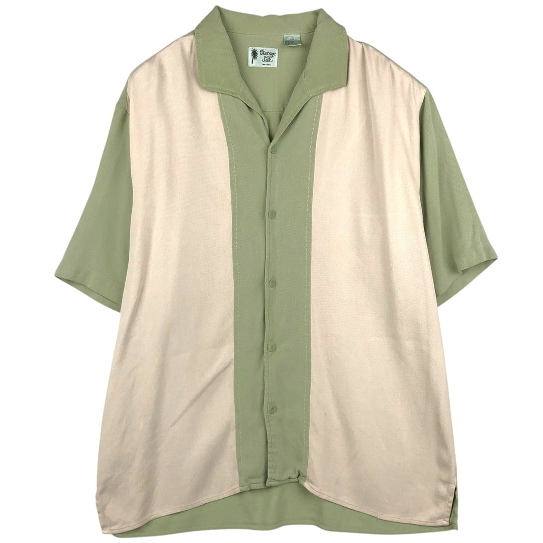 Vintage Silk Two-Tone Short Sleeve Open Collar Silk Shirt, Men's Size L silk Beige type Vintage Second Hand