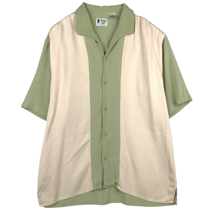 Vintage Silk Two-Tone Short Sleeve Open Collar Silk Shirt, Men's Size L silk Beige type Vintage Second Hand