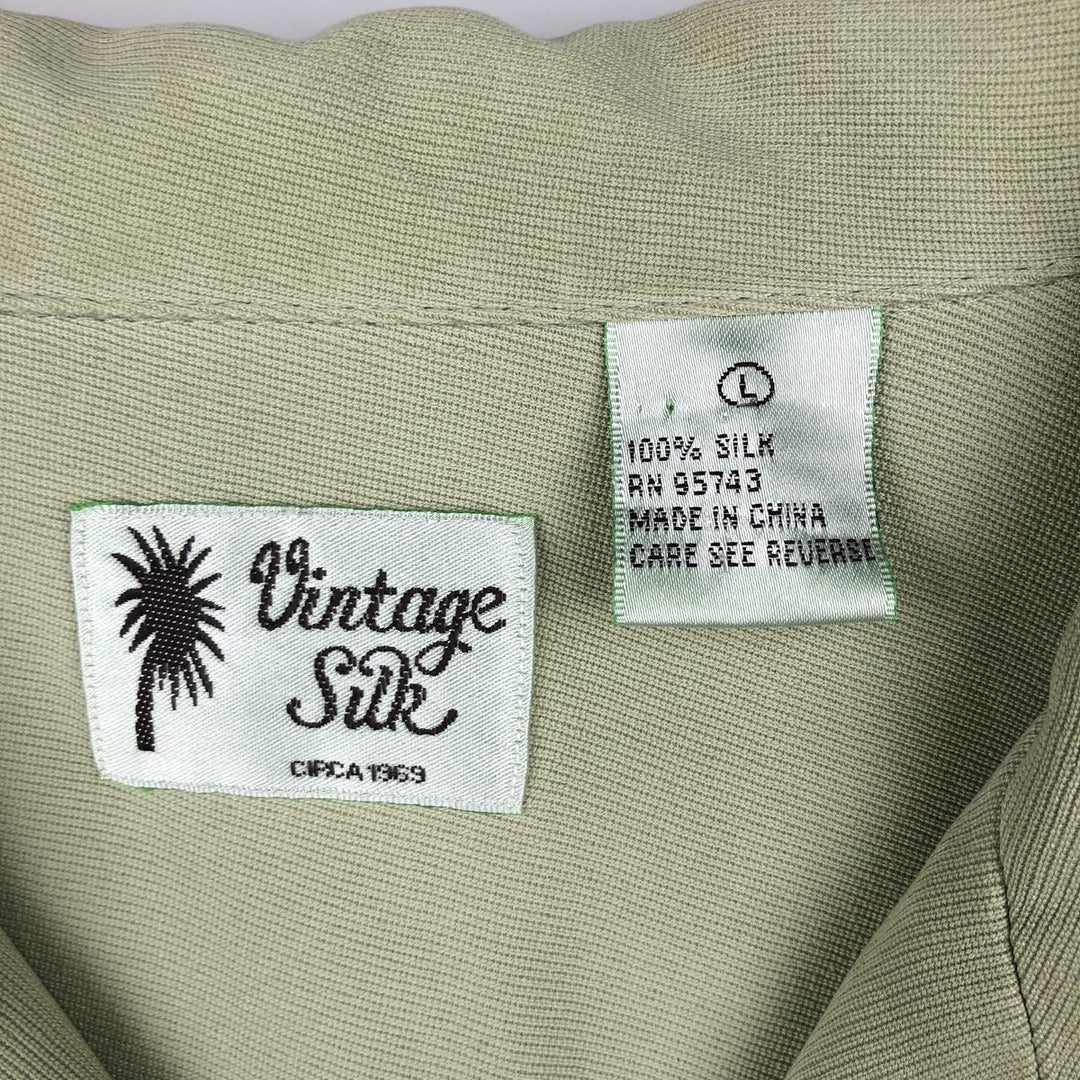 Vintage Silk Two-Tone Short Sleeve Open Collar Silk Shirt, Men's Size L silk Beige type Vintage Second Hand
