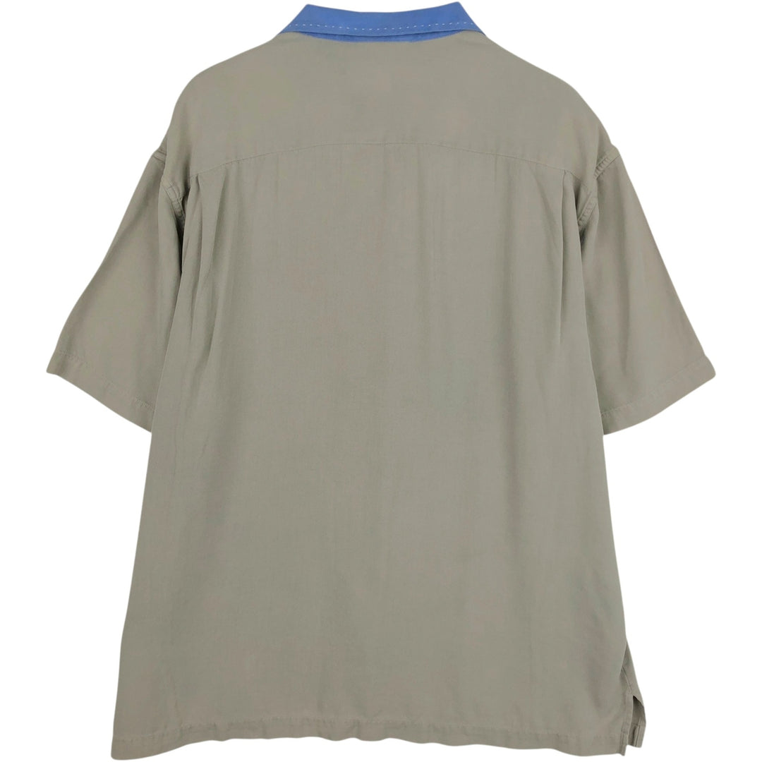 90'S Nat Nast two-tone short-sleeved open-collar silk box shirt, men's size L, vintage silk blue type Vintage Second Hand