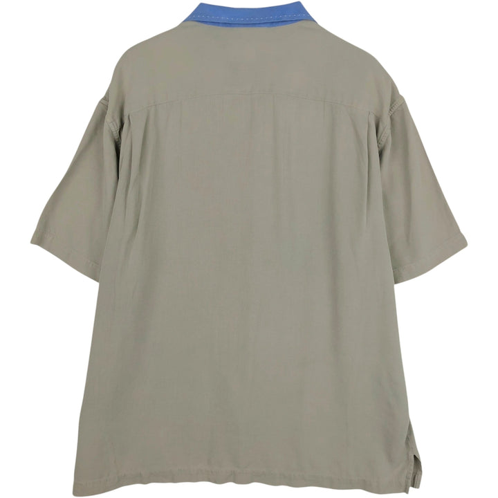 90'S Nat Nast two-tone short-sleeved open-collar silk box shirt, men's size L, vintage silk blue type Vintage Second Hand