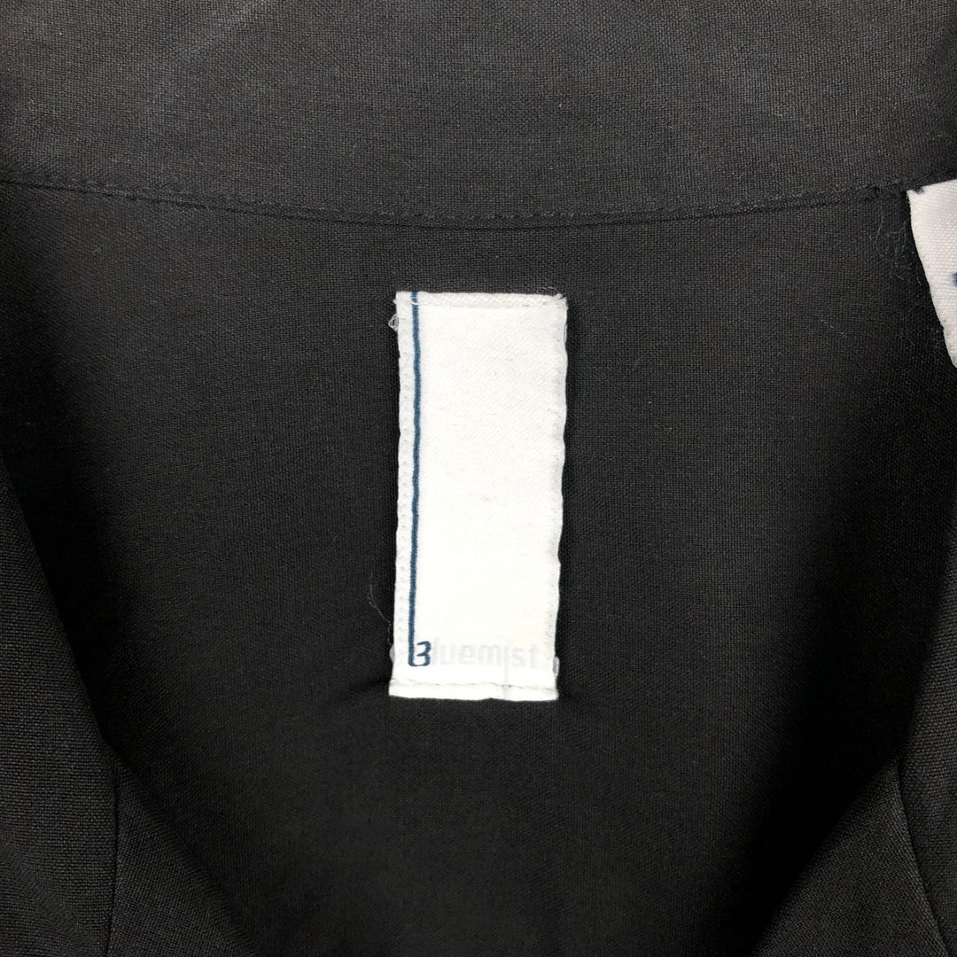 Bluemist Two-Tone Short-Sleeve Open-Collar Silk Shirt, Boxy Fit, Men's Size M silk black type Vintage Second Hand