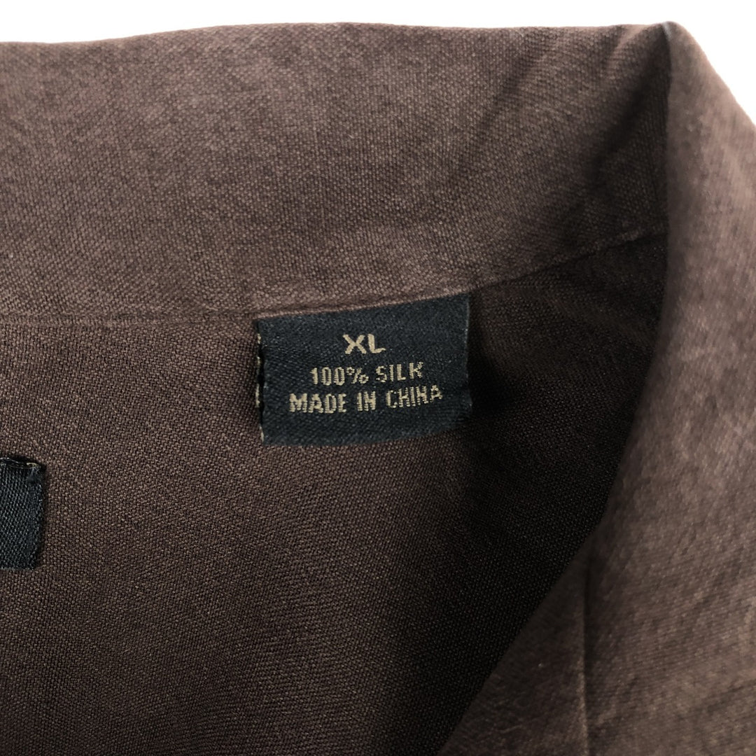 Axist Two-Tone Short-Sleeve Open-Collar Silk Shirt, Boxy Fit, Men's Size XL silk brown type Vintage Second Hand