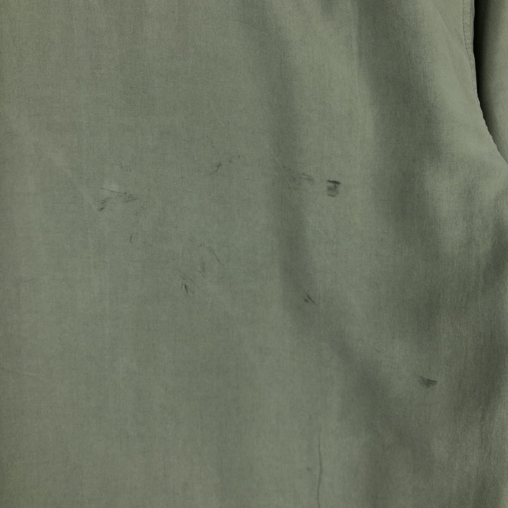 Croft and Barrow Two-Tone Short-Sleeve Open-Collar Silk Shirt, Boxy Fit, Men's Size S (approx.) silk Khaki type sage green Vintage Second Hand
