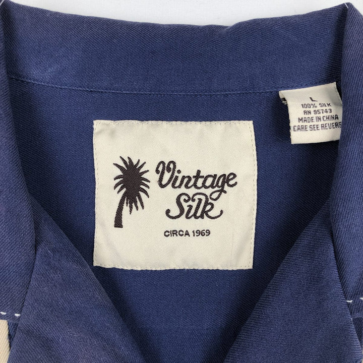 Vintage Silk Two-Tone Short Sleeve Open Collar Silk Shirt, Men's Size L silk blue type Vintage Second Hand