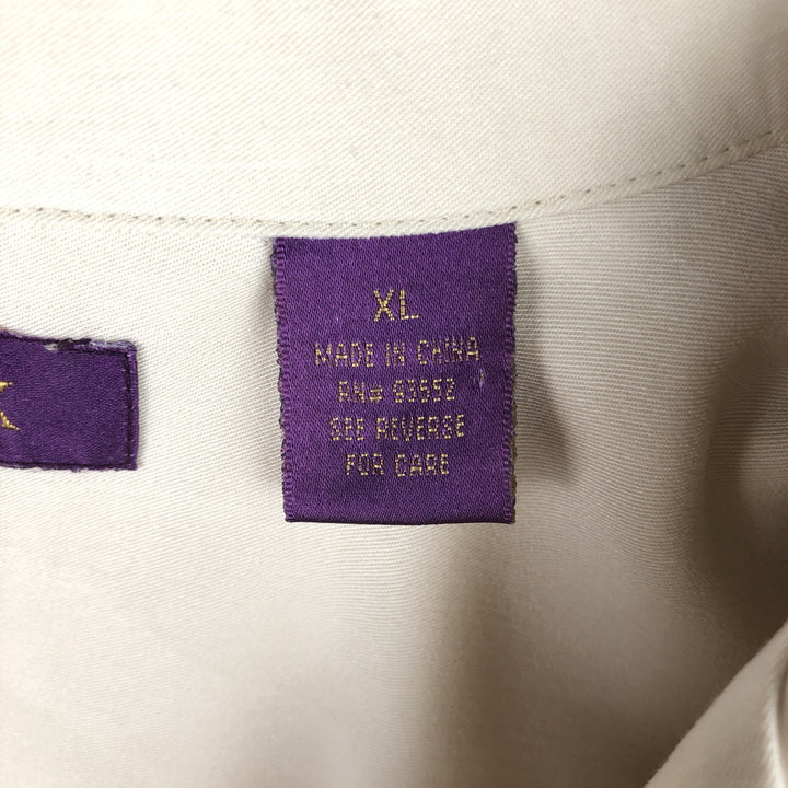 MARGAUX Two-Tone Short-Sleeve Open-Collar Silk Shirt, Boxy Fit, Men's Size XL (approx.) silk ivory Vintage Second Hand