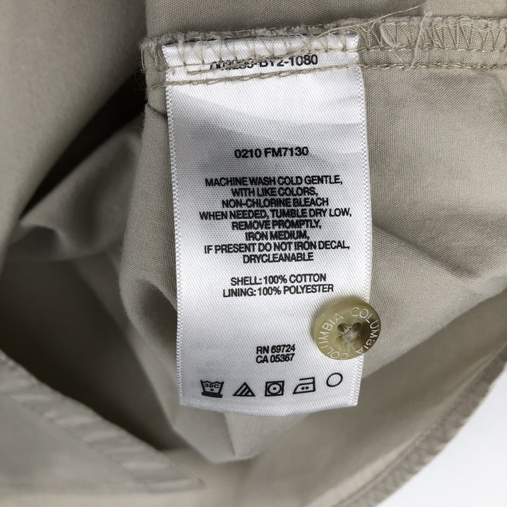 Columbia PFG Hidden Button Down Short Sleeve Fishing Shirt, Men's XL cotton Beige type Vintage Second Hand