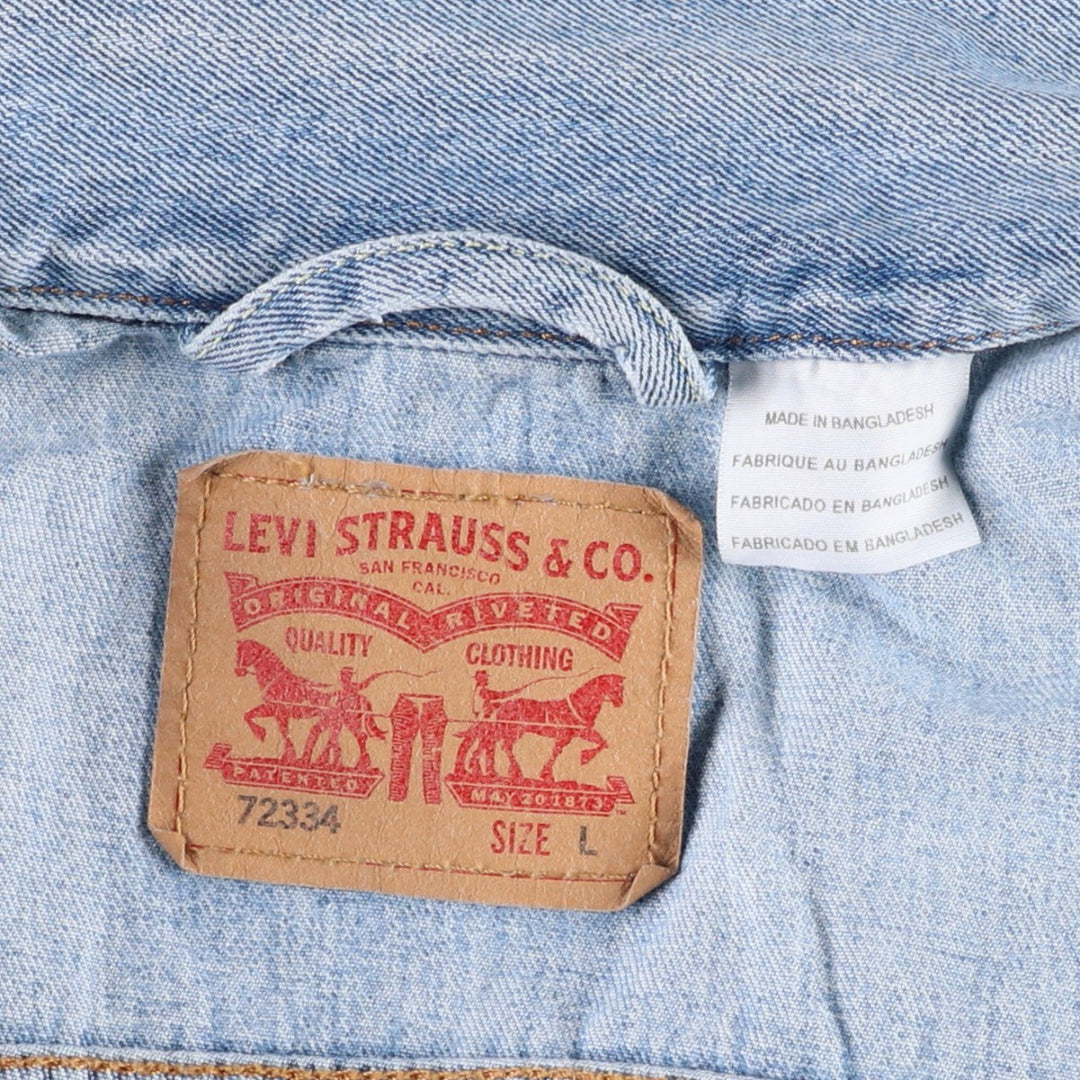 Levi's painted denim jacket (men's size L) cotton blue type Vintage Second Hand