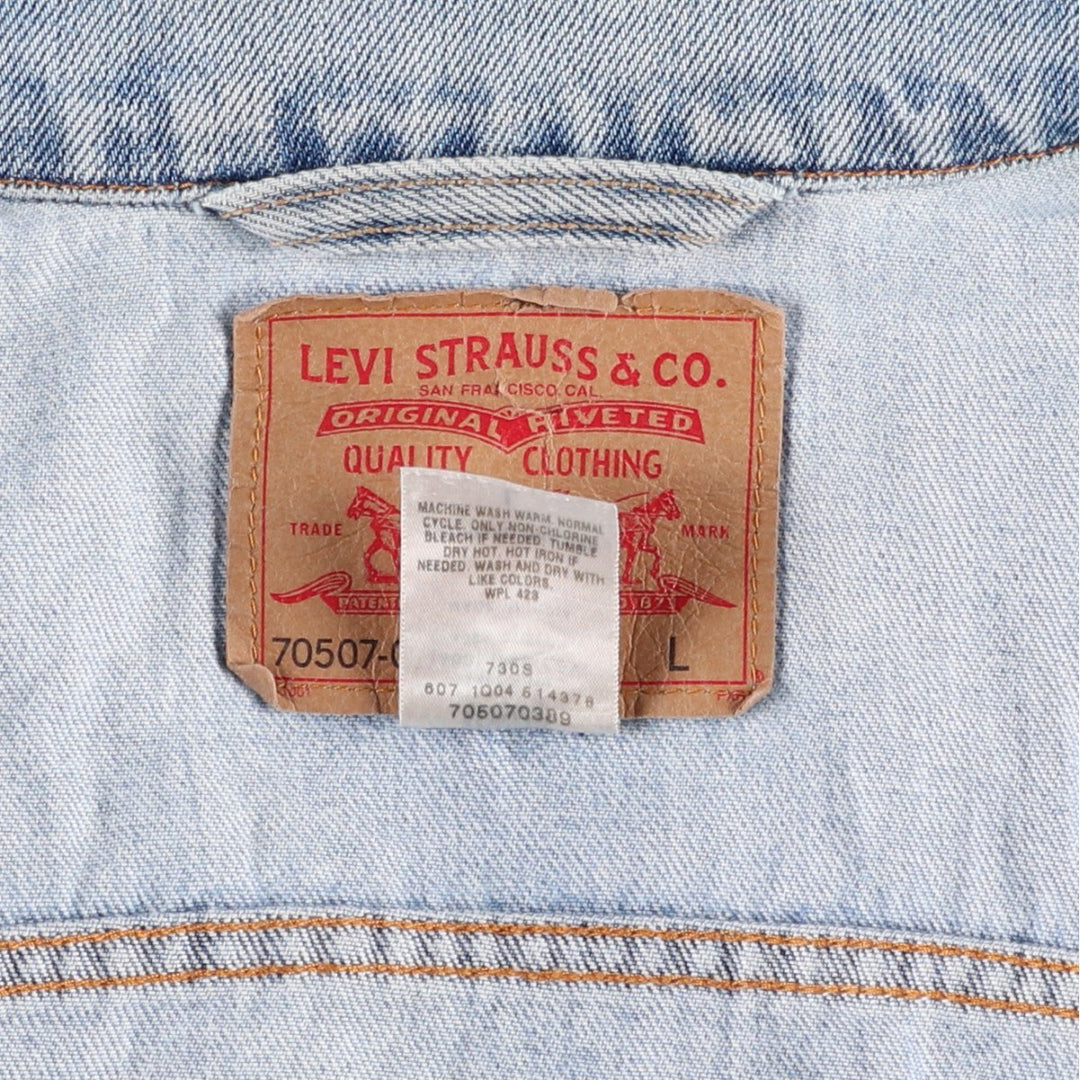 Levi's denim jacket, denim jacket, men's size L cotton blue type Vintage Second Hand
