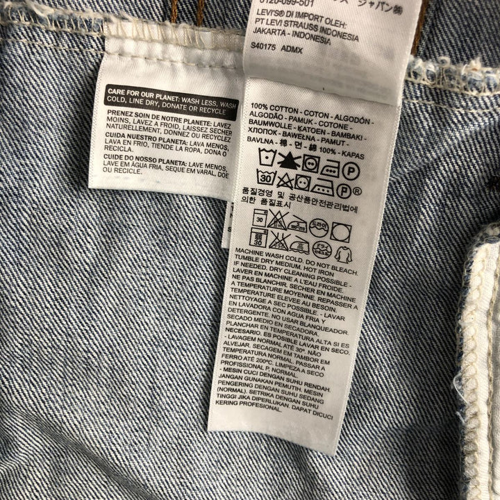 Levi's 72334-0145 Denim Jacket (Men's Size S) cotton blue type Vintage Second Hand