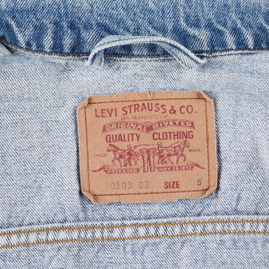 Levi's Euro Model Denim Jacket, Men's Size Small cotton blue type Vintage Second Hand