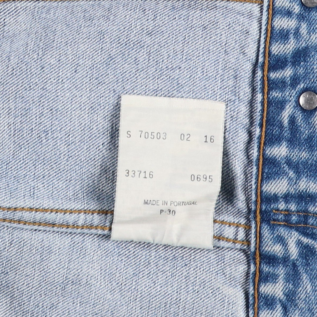Levi's Euro Model Denim Jacket, Men's Size Small cotton blue type Vintage Second Hand