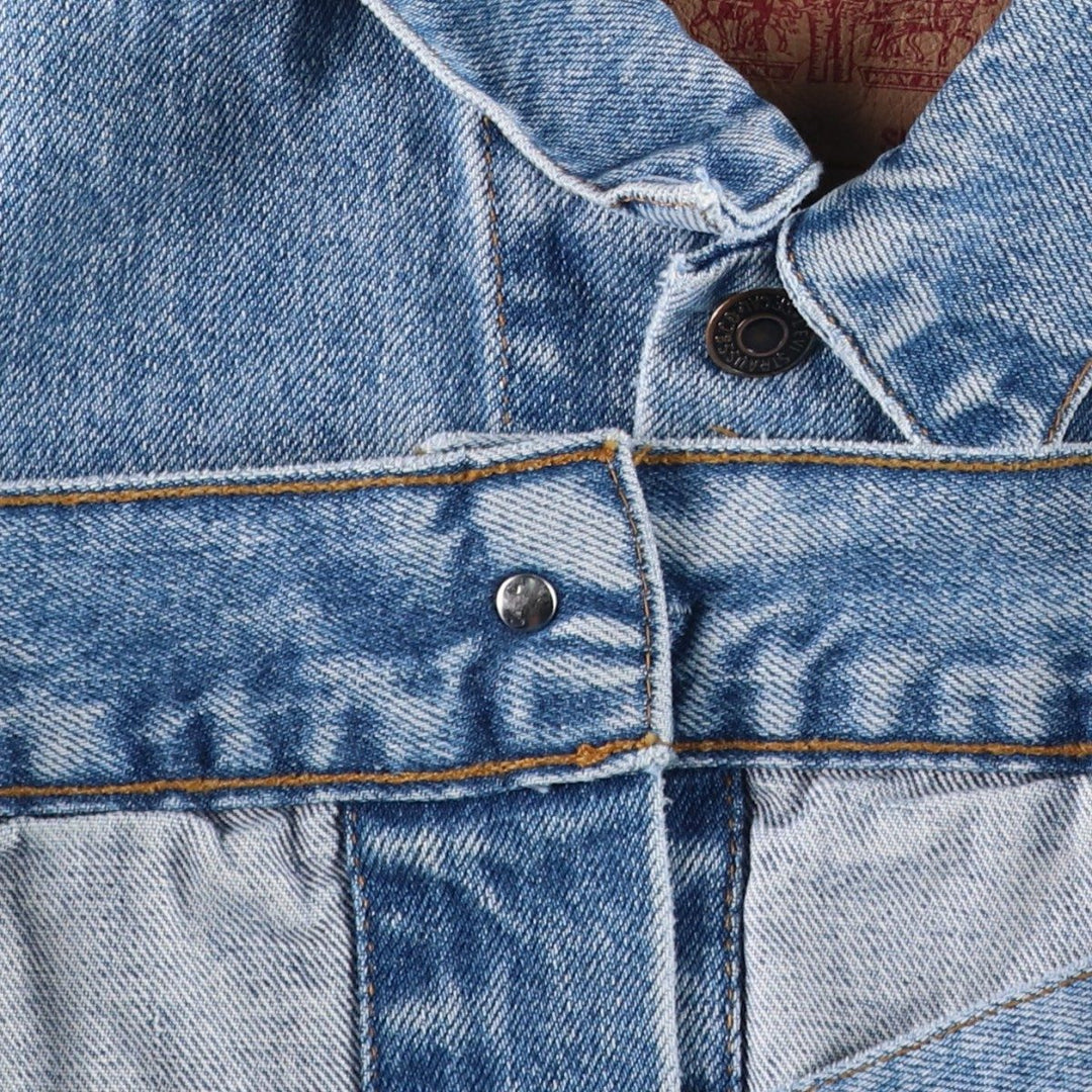 Levi's Euro Model Denim Jacket, Men's Size Small cotton blue type Vintage Second Hand