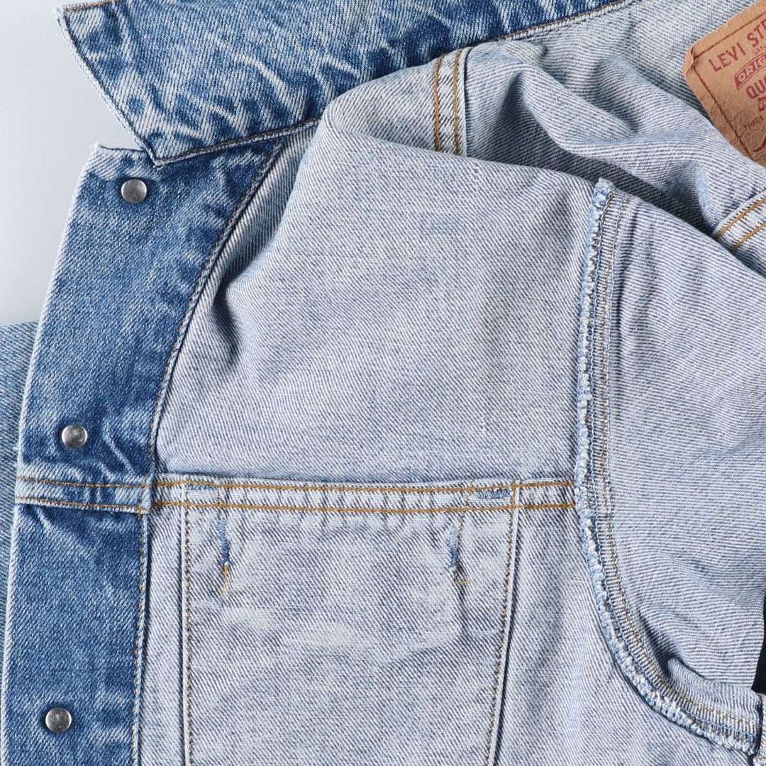 Levi's Euro Model Denim Jacket, Men's Size Small cotton blue type Vintage Second Hand