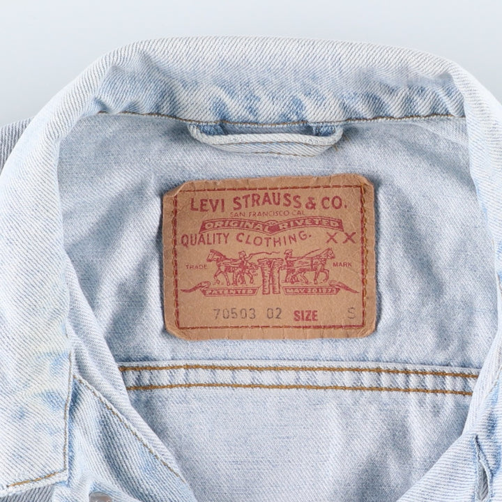 90'S Levi's 70503-0208 Denim Jacket, Men's Size Small, Vintage cotton blue type Vintage Second Hand