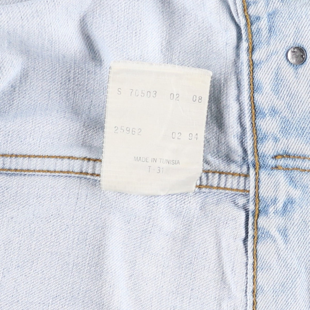 90'S Levi's 70503-0208 Denim Jacket, Men's Size Small, Vintage cotton blue type Vintage Second Hand