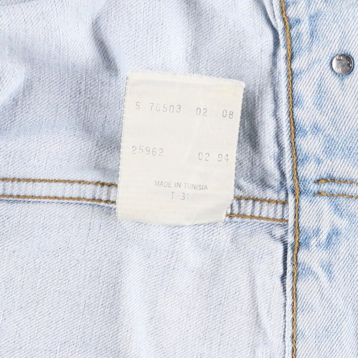 90'S Levi's 70503-0208 Denim Jacket, Men's Size Small, Vintage cotton blue type Vintage Second Hand