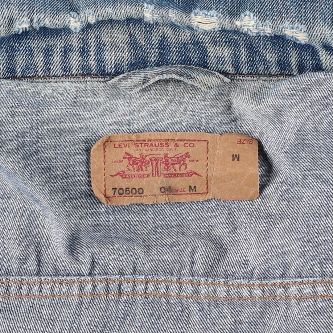 Levi's Euro Model Denim Jacket, Men's Size Medium cotton blue type Vintage Second Hand