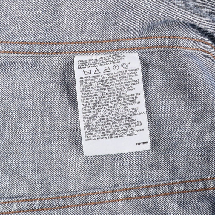 Levi's Euro Model Denim Jacket, Men's Size Medium cotton blue type Vintage Second Hand