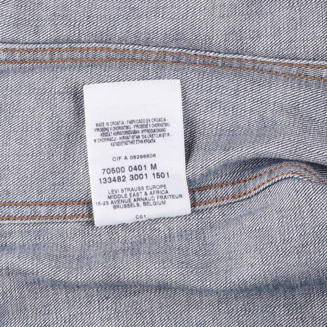 Levi's Euro Model Denim Jacket, Men's Size Medium cotton blue type Vintage Second Hand