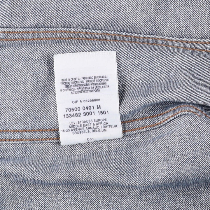 Levi's Euro Model Denim Jacket, Men's Size Medium cotton blue type Vintage Second Hand