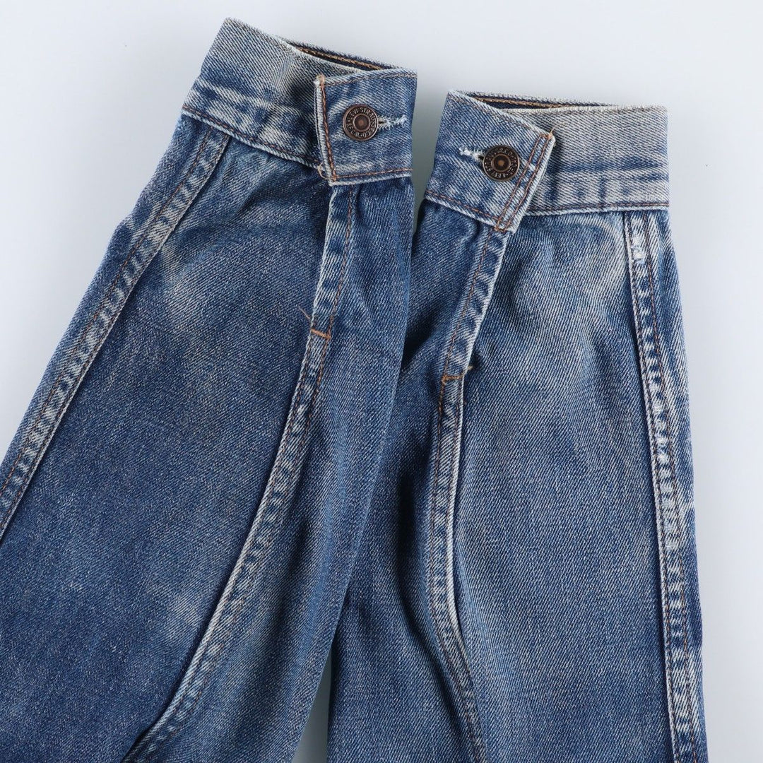 Levi's Euro Model Denim Jacket, Men's Size Medium cotton blue type Vintage Second Hand