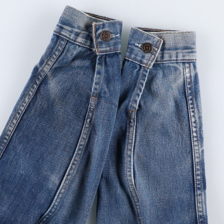 Levi's Euro Model Denim Jacket, Men's Size Medium cotton blue type Vintage Second Hand