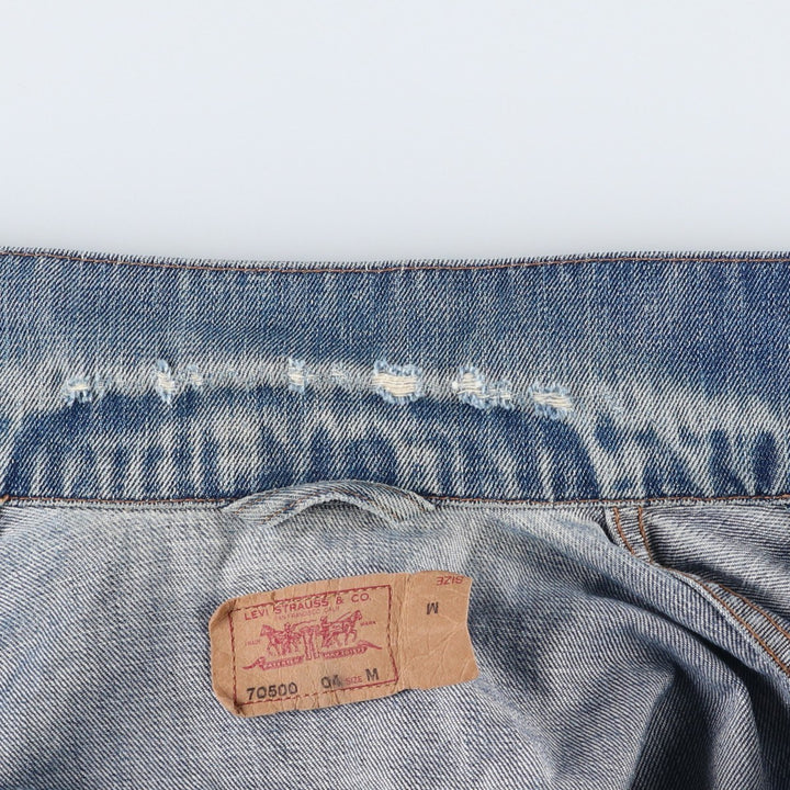 Levi's Euro Model Denim Jacket, Men's Size Medium cotton blue type Vintage Second Hand