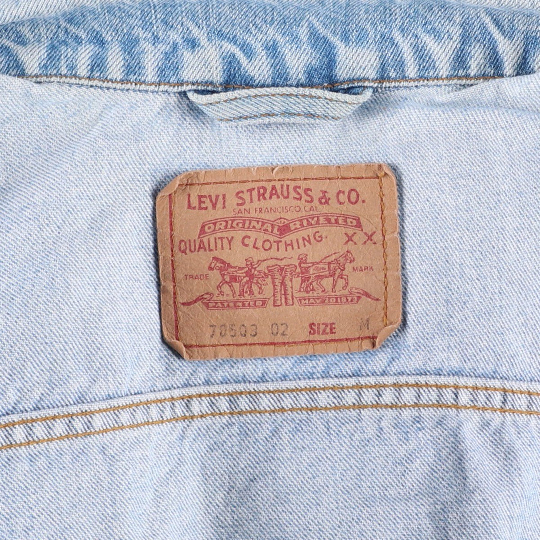 Levi's denim jacket, denim jacket, men's size M cotton blue type Vintage Second Hand