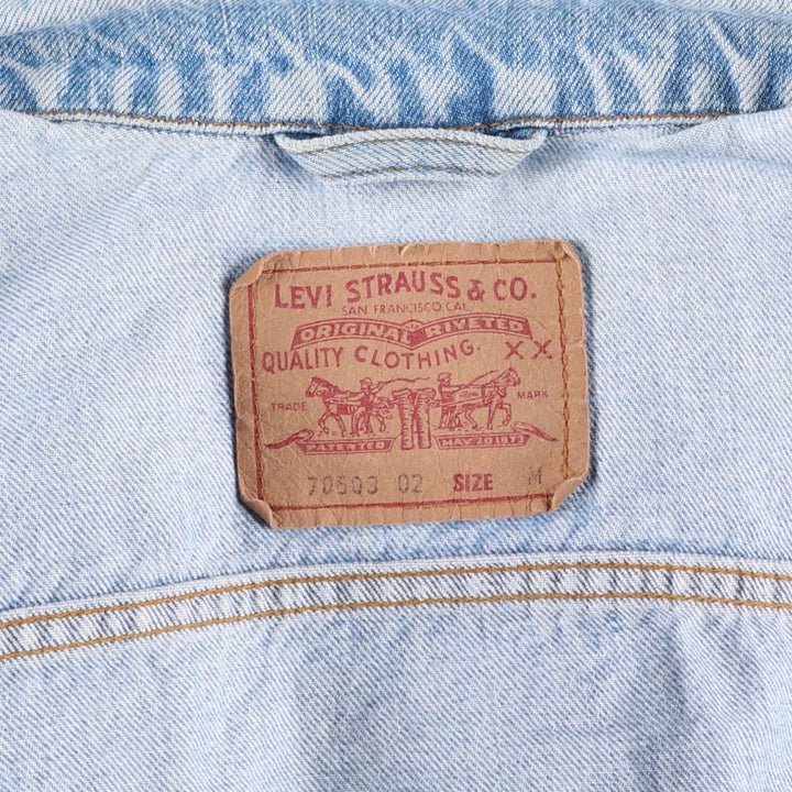 Levi's denim jacket, denim jacket, men's size M cotton blue type Vintage Second Hand