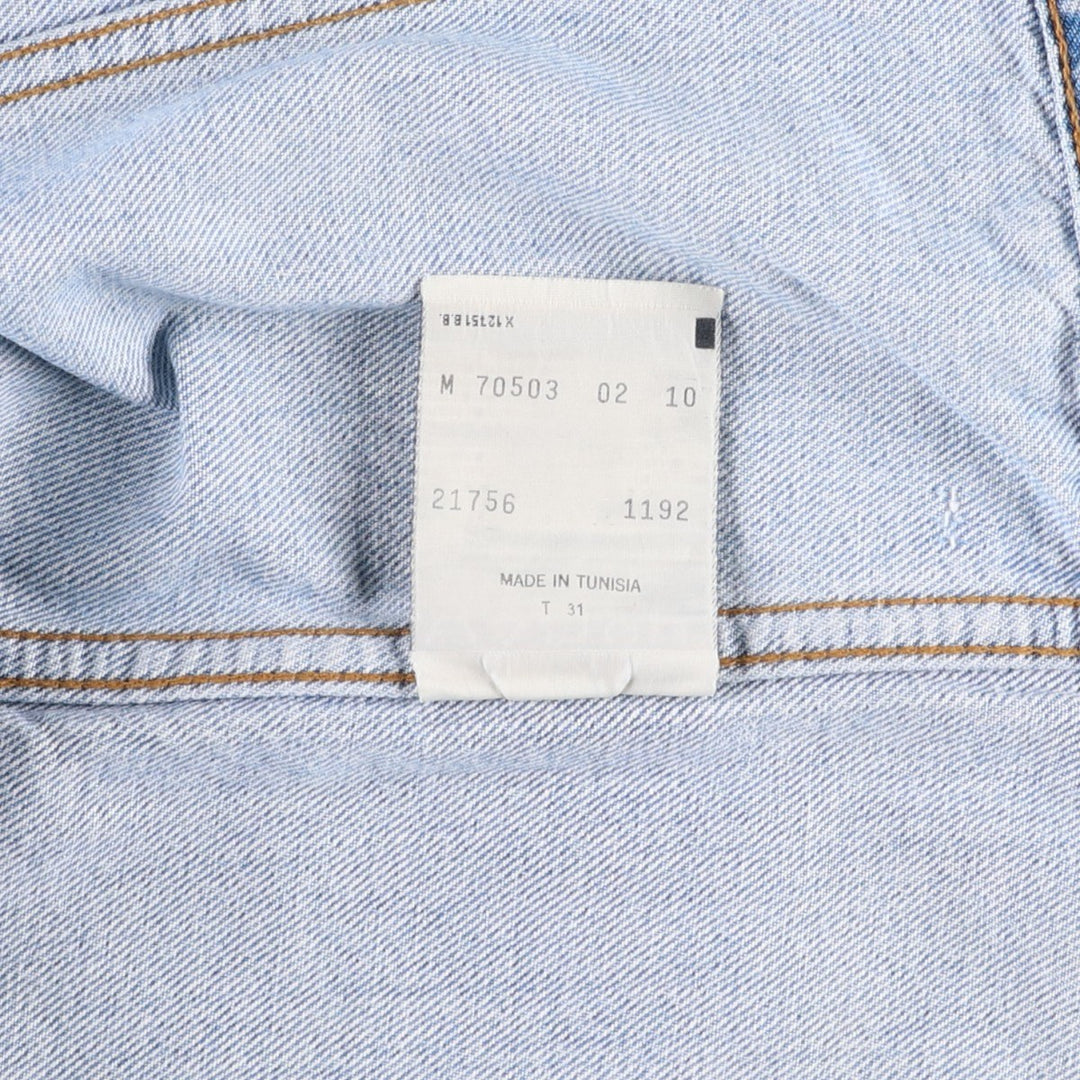 Levi's denim jacket, denim jacket, men's size M cotton blue type Vintage Second Hand
