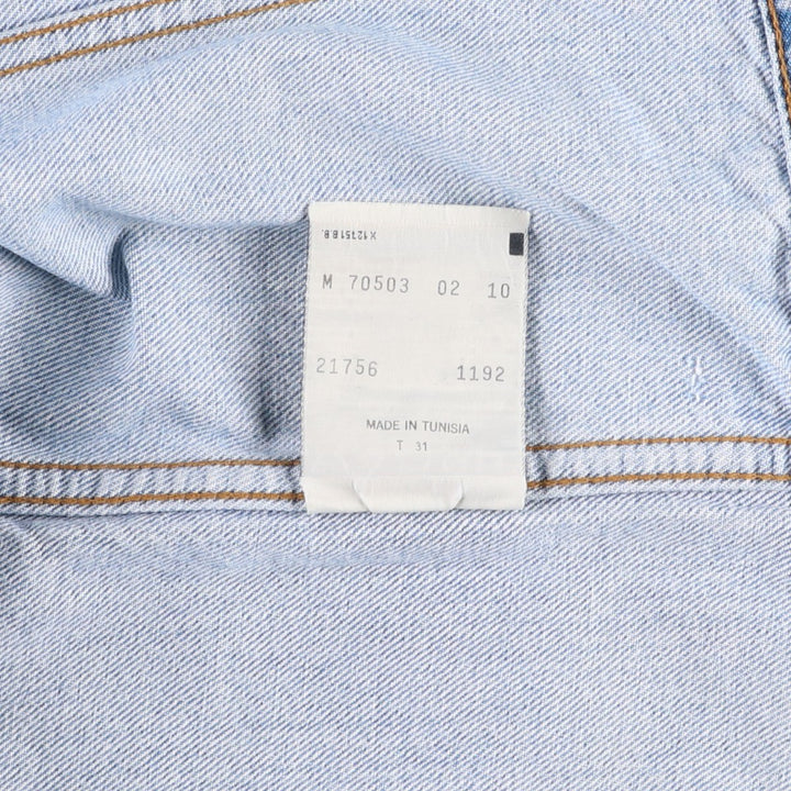 Levi's denim jacket, denim jacket, men's size M cotton blue type Vintage Second Hand