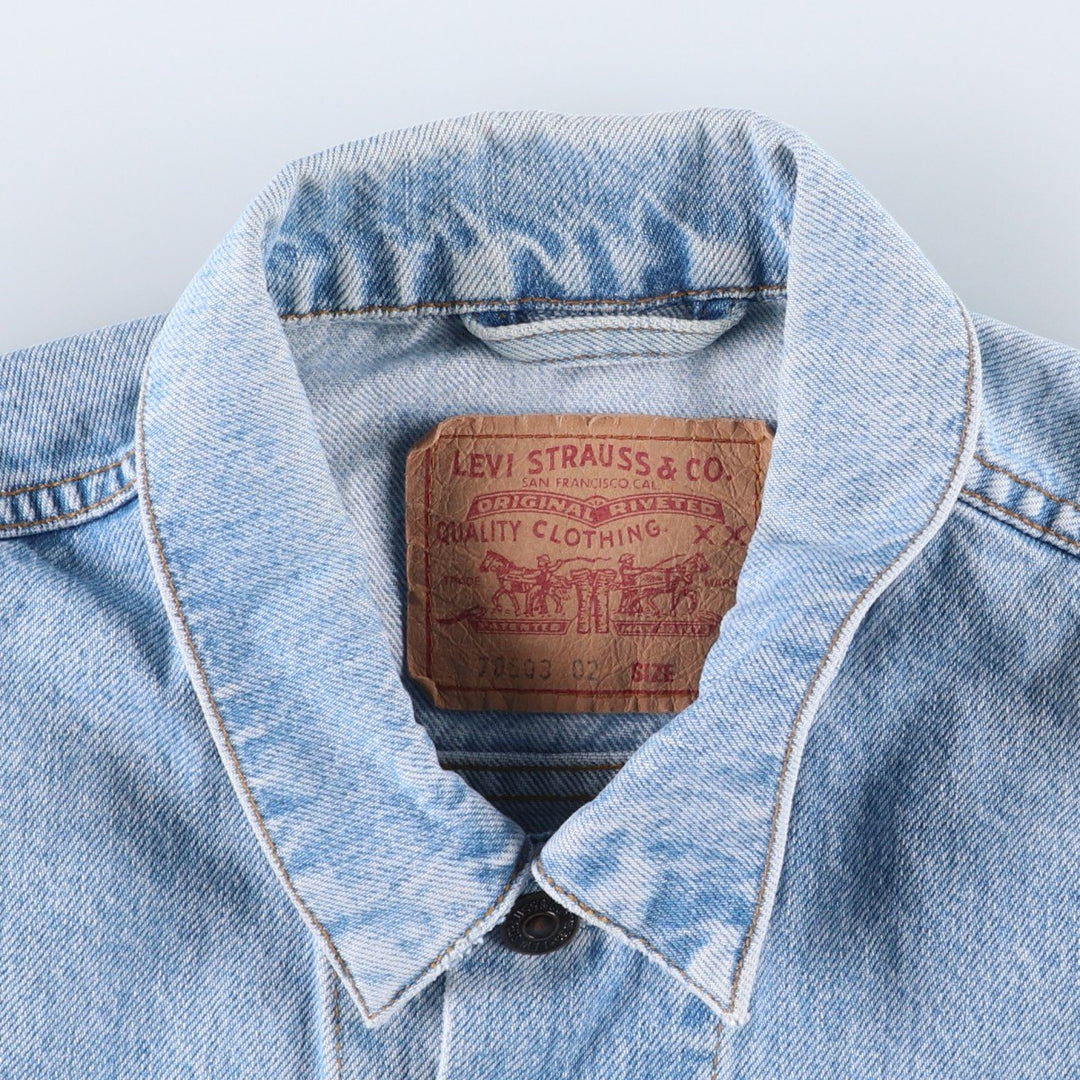 Levi's denim jacket, denim jacket, men's size M cotton blue type Vintage Second Hand