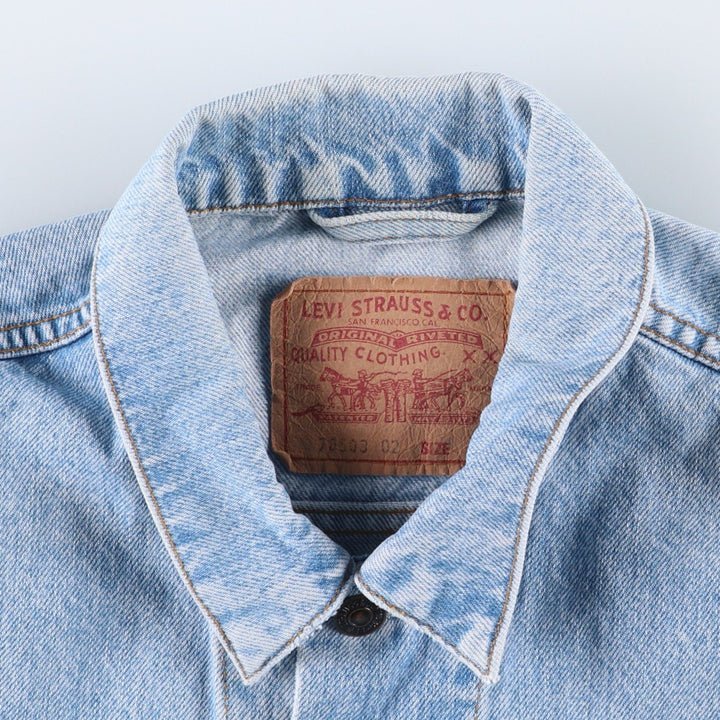 Levi's denim jacket, denim jacket, men's size M cotton blue type Vintage Second Hand