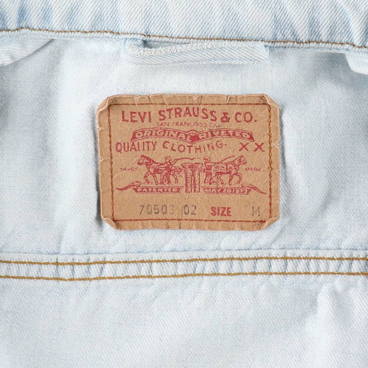 1990'S Levi's 70503-0209 Euro Model Denim Jacket (Men's Size M equivalent) Vintage cotton blue type Vintage Second Hand