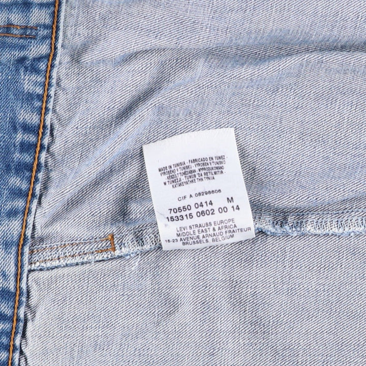 00'S Levi's 70550-0414 Euro Model Denim Jacket, G-Jean, Men's M cotton blue type Vintage Second Hand