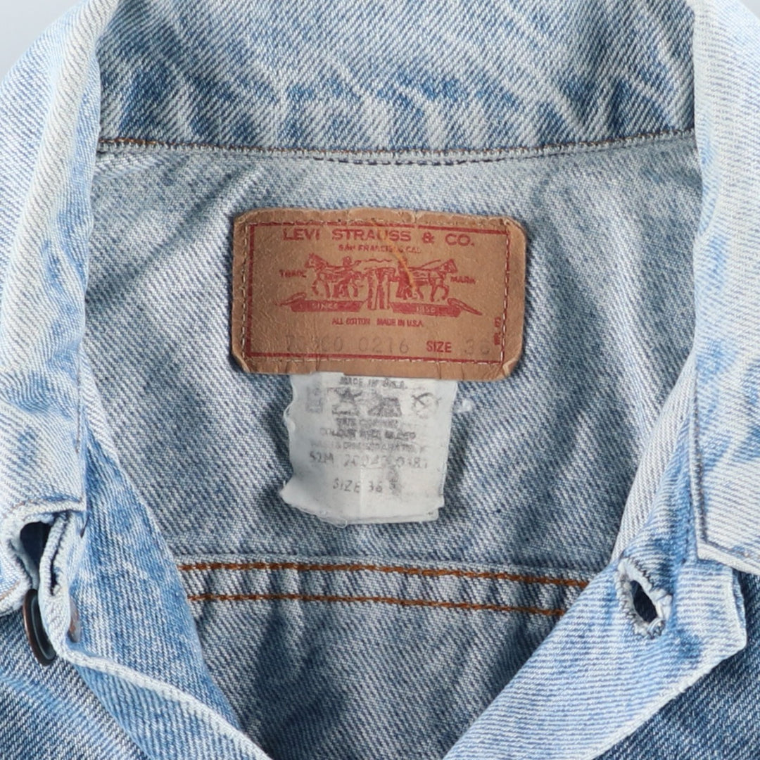 ~1980'S Levi's 70500-0216 Denim Jacket, Made in USA, Men's Size M (Equivalent), Vintage cotton blue type Vintage Second Hand