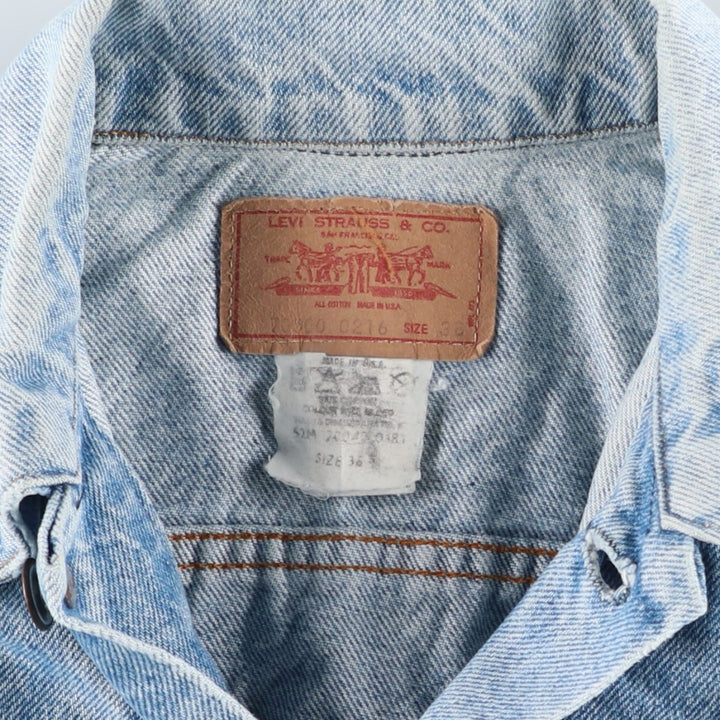 ~1980'S Levi's 70500-0216 Denim Jacket, Made in USA, Men's Size M (Equivalent), Vintage cotton blue type Vintage Second Hand
